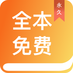 英亚app